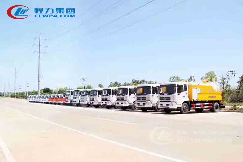程力高端環衛車