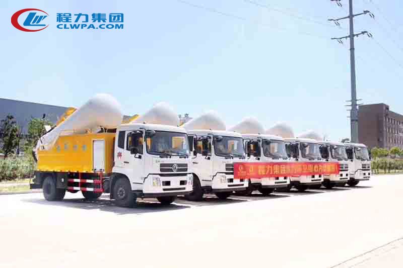 程力汽車集團高端環衛車廠